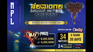 NELAMANGALA PREMIER LEAGUE 2023  MATCH 17  GS BROTHERS VS SKB CRICKETERS [upl. by Shiau152]