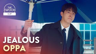 Jealous Nam Joohyuk wants to be called “oppa” too  Twenty Five Twenty One Ep 13 ENG SUB [upl. by Radu]