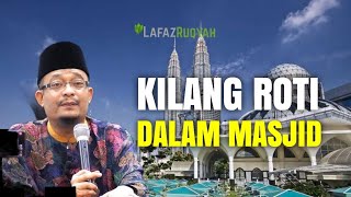 DATO USTAZ KAZIM ELIAS TERBARU  MASJID DI SINGAPORE [upl. by Atsillak]