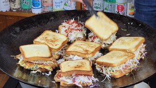 솥뚜껑으로 만든 길거리 토스트🥪🥪 Toast Gilgeori toast [upl. by Ynabla]