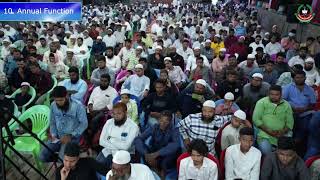 HD  islam aur beauty parlour  10th Annual Day Function 2024  Jamia Ummul Qura for Girls amp Boys [upl. by Alfie567]