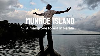 Munroe Island Porom 🤯 Tamil  Kollam  Kerala  MVVibez [upl. by Raclima]