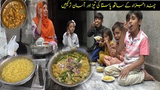 Quick And Easy Pasta Recipes With Few Ingredients Traditional Vlogs By Sama Village Vlogs [upl. by Nevad984]