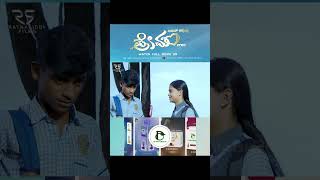 ಮಧುರವಾದ ಪ್ರೀತಿಯ ಪಯಣ 🤍  Premam 2two kannada movie  Ratnasiddi Films [upl. by Anawyt951]