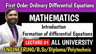 Differential Equation of First Order and First DegreeLecture 1MathematicsEngineeringBScDiploma [upl. by Havard171]