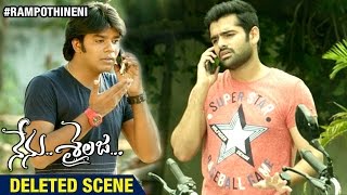 Ready Latest Telugu Full Movie  Without Songs  Ram Pothineni  Genelia  Brahmanandam  Sunil [upl. by Nylssej]