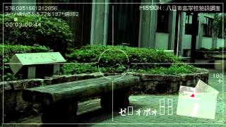 体験入学 03 [upl. by Ahsinej]