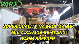 11th World Gamefowl Expo  January 20 21 amp 22 2023  World Trade Center Metro Manila [upl. by Ynaffet]