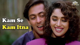 Kam Se Kam Itna  Dil Tera Aashiq 1993  Salman Khan  Madhuri Dixit  Alka Yagnik  HD [upl. by Espy]