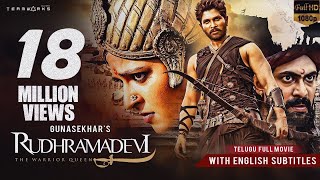 Rudhramadevi 3D Telugu Full HD Movie  Anushka Shetty Allu Arjun Rana  Gunasekhar [upl. by Tareyn]