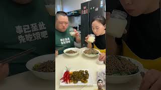 new food funny latest shorts ytshorts viralvideo trending 2024 [upl. by Madonna]