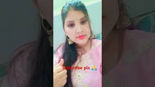 Ham sanskari log h 🤣🤣🤣🙏subscribemychannel support plz help me mychannel 🙏sortvideo 🙏🙏🙏🙏 [upl. by Redyr]