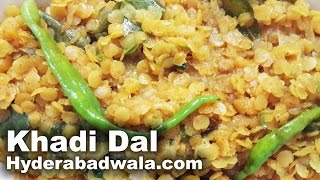 Khadi Dal Recipe Video – How to Make Hyderabadi Masoor Ki Khadi Dal or Red Lentil Dry curry [upl. by Ballou641]