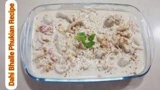 Easy Dahi Bhalla Recipe  Zabardast Dahi Bhalla Commercial Recipe Street Style Recipe [upl. by Amla78]