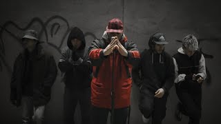 GIRO 87  HIP HOP ESTRUENDO Videoclip oficial [upl. by Renaldo]