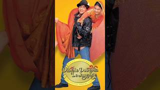 Sharukh khan filmography  Pathan shorts pathan [upl. by Ornstead]