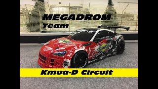 MEGADROM Team at KmuaD Circuit 10022019 [upl. by Calvina]