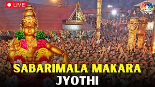 Sabarimala Makaravilakku 2024 LIVE Makara Jyothi In Sabarimala 2024  Jyothi Darshanam  N18L [upl. by Adnir]