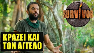 SURVIVOR TRAILER 🌴 Ο ΑΠΟΣΤΟΛΟΣ ΦΟΒΑΤΑΙ ΟΤΙ ΔΕΝ ΘΑ ΦΤΑΣΕΙ ΣΤΗΝ ΕΝΩΣΗ [upl. by Fanchette]