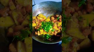 😋❤️gajar aloo ki sabzisubscribe recipe trending shorts [upl. by Honeyman]