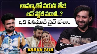 Varun Tej About His Wife Lavanya Tripathi  Matka Movie  Roshan Interviews  sumantvtimes [upl. by Demaria]