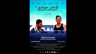 Film Andalousie Mon Amour  فيلم مغربي الأندلس مونامور [upl. by Elem525]