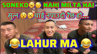 Army Mai Suteko 🥱😴nai milta haiSutna Chai Napaudo raixa army ma 😴🥱😵 army kashamthapa Youtube [upl. by Selia]