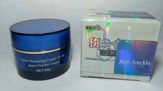 Japan Anti Freckle cream review 🌹🌹🌹 [upl. by Ras]