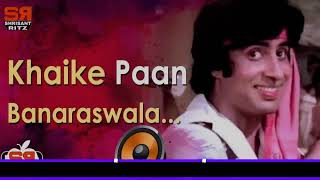 Dj Dance Mix  Khai ke Pan Banaraswala  Hindi Old Dj Song  Electro Bass Mix  ShrisantRitz [upl. by Eelsha688]