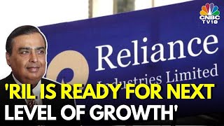 Key Highlights Of Reliance Industries Annual Report  Mukesh Ambani  RIL [upl. by Eibmab322]