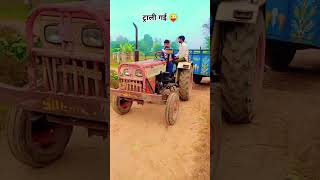 Trally gai draivar india  sort स्वराज855tractorvideo trendingvideo [upl. by Ries]