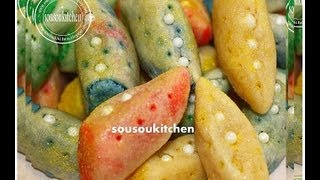 Gâteaux Colorés MarocainsBliga Special Eid El kebirColorful Moroccan CookiesSousoukitchen [upl. by Olive]