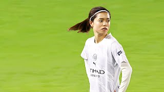 Yui Hasegawa Made Crazy Passes vs Manchester United 2024 [upl. by Honebein]