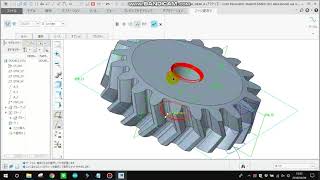 creo parametric40double helical gear modeling and mechanism やまば歯車モデリング [upl. by Ajna]