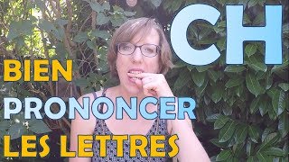 Comment bien PRONONCER les lettres CH en ALLEMAND [upl. by Towbin]