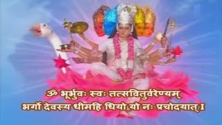 Gayatri Mantra Gayatri Mahima With Lyrics By Ravindra Sathe Full Video Song I Gayatri Mahima [upl. by Esinahs726]