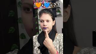 Crazy lipstick mixing technique🧡💙❔makeup shorts trendingshorts youtubeshorts shortsvideo hack [upl. by Brena826]