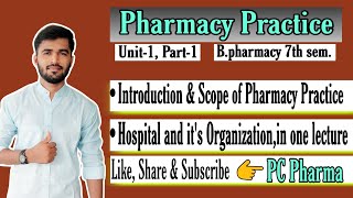 UNIT1PART1☆Bpharmacy 7th sem☆ Topic Hospital amp Its Oraganisetionin one view PCPharma9651 [upl. by Alleinad]