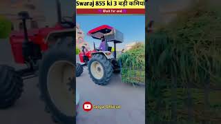 Swaraj 855 ki tin sabse bari kamiya wait for end 2024 स्वराज855tractor viralvideo [upl. by Bumgardner]