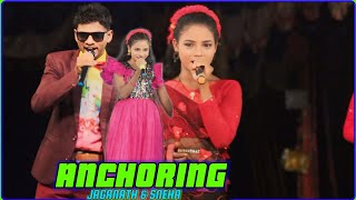 jaganath x sneha anchoringAAYO ANCHAR OPERA24 VMABSK [upl. by Yreffoeg]