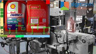 Label Inspection System with Automatic Rejection [upl. by Amble]