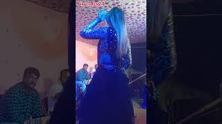 patna se chalta dawaiya re viralvideo bhojpuri bhojpurivideo stage arkestra trending status [upl. by Aehtrod8]