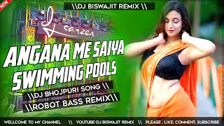 𝐃𝐣 𝐒𝐚𝐫𝐳𝐞𝐧 𝐒𝐞𝐭𝐮𝐩 𝐒𝐨𝐧𝐠New Bhojpuri Dj SongRobot Bass RemixDj Biswajit Remix [upl. by Eemak974]