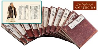 Confucius Analects Book 20 Yao Said 堯曰  Final [upl. by Nnylear]