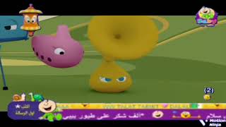 taratabong EP34 on toyor baby cartoon [upl. by Ahgiel]