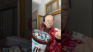 Spicy Candy Watch it directly Grandma Caos Gluttony Recommended [upl. by Janyte]