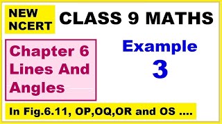 Class 9 Maths  Chapter 6  Example 3  Lines And Angles  NEW NCERT  Ranveer Maths 9 [upl. by Irtimd]