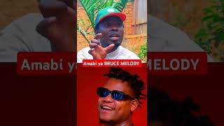 amabi ya BRUCE MELODY [upl. by Cyrillus]