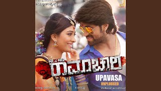 Upavasa From quotMr amp Mrs Ramachari Unplugged [upl. by Henson229]