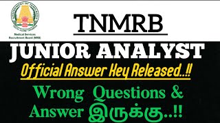 TNMRB OFFICIAL ANSWER KEY🔥 OBJECTIONABLE amp CHALLENGE QUESTIONS WITH EXPLANATIONS 📚 education tnmrb [upl. by Shirlene]